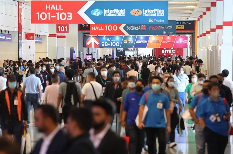 2026泰國工業(yè)機械展(Manufacturing Expo)會刊