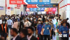 2026泰国工业机械展(Manufacturing Expo)会刊