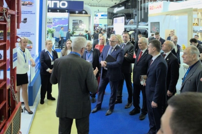 俄罗斯石油展2026门票价格