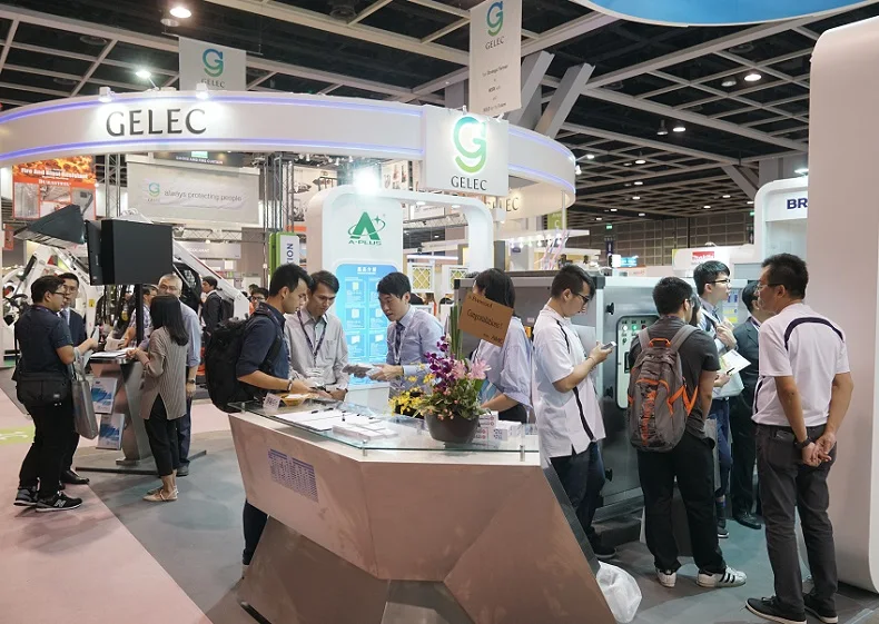 2026年香港建材展門票購(gòu)買途徑？怎么購(gòu)票？