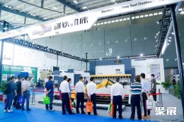 长沙智博会现场图片2