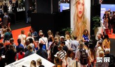 巴黎美容展2026参展攻略(时间地点+门票怎么买?)