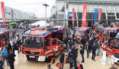 意大利消防展2025参展攻略(时间地点+门票怎么买?)