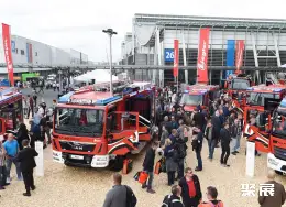 意大利消防展展会现场(现场盛况)4