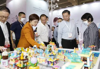 广州童博会现场图片2