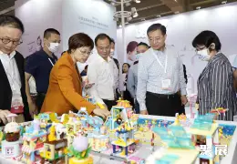 广州国际孕婴童展展会现场(现场盛况)3