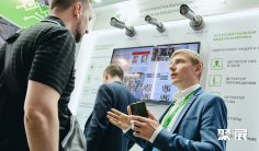 莫斯科安防展2025举办时间和地点