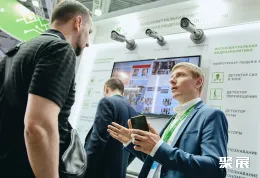 莫斯科安防展现场图片8