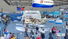 2025珠海通用航空展参展攻略(时间+地点+门票)