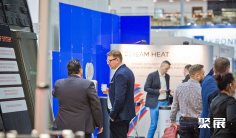 2026波兰储能展会刊如何获取?