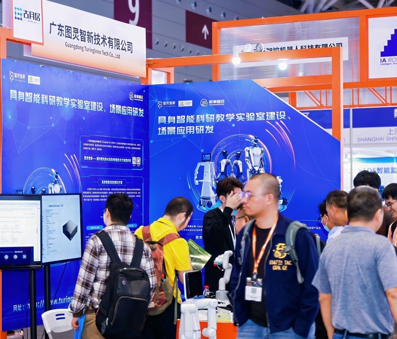 深圳机器人展展会现场(现场盛况)5