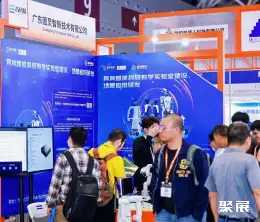 深圳机器人展展会现场(现场盛况)5