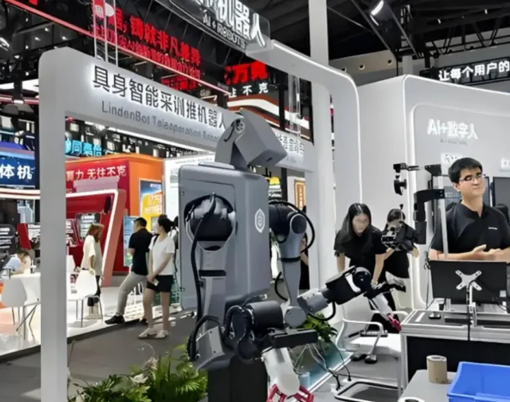 北京人工智能展(AI Show)2027最新会刊