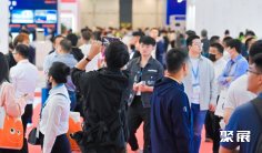2025上海安博会参展攻略(时间+地点+门票怎么买?)