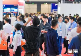 上海警用装备展现场图片2