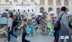 莫斯科潜水展2025会刊如何获取?