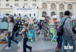 俄罗斯潜水展展会现场(现场盛况)5
