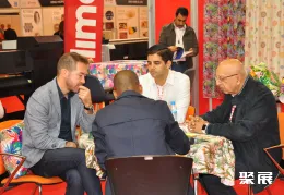 巴西染料展现场图片1