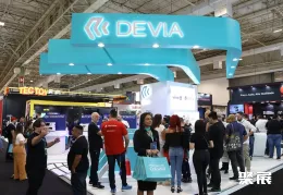 墨西哥消费电子展现场图片12