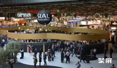 法国食品展2026展商名录会刊