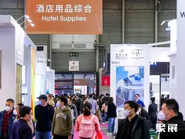 上海国际商业空间展展会现场(现场盛况)1