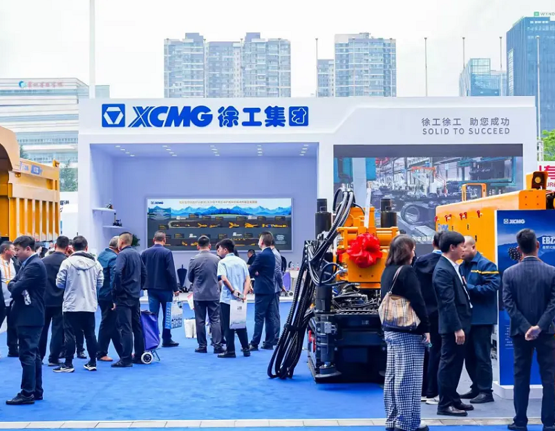 贵州能博会现场图片11