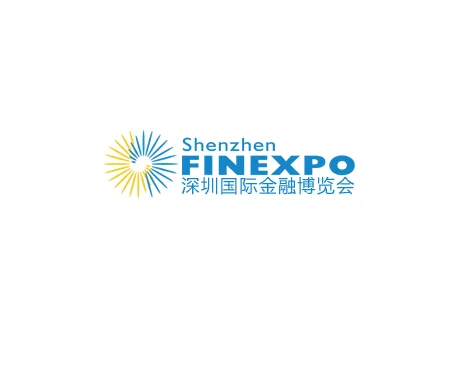 China Shenzhen China Finance Expo
