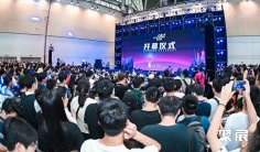 苏州改装车展2026展商名单