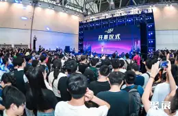 苏州GT Show展会现场(现场盛况)4