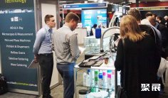 澳大利亚电子制造及电子元器件展览会2025门票多少钱?在哪买?