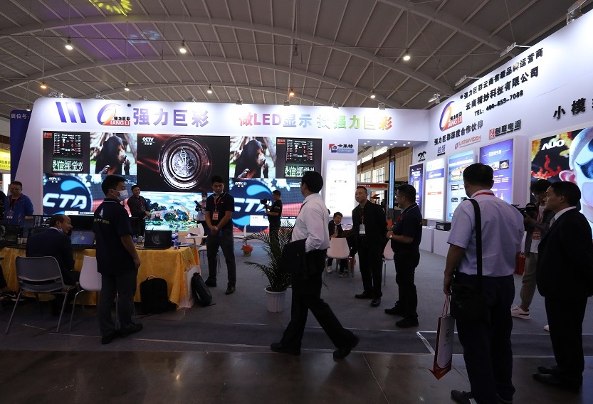 2025昆明消防展览会时间与地点