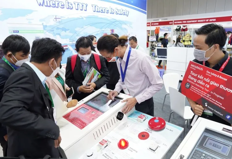 越南安防及消防展览会