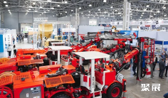 2026年葡萄牙礦業(yè)展門票多少錢,怎么購買?