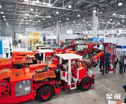 葡萄牙矿业展展会现场(现场盛况)1