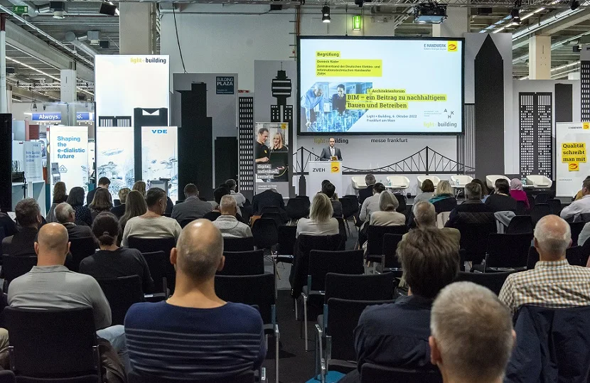 德国照明展(Light+Building)2028会刊怎么获取？