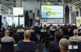 德国照明展现场图片4