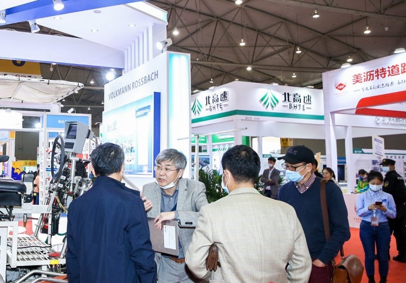 成都交通展2025展位价格与展位预定