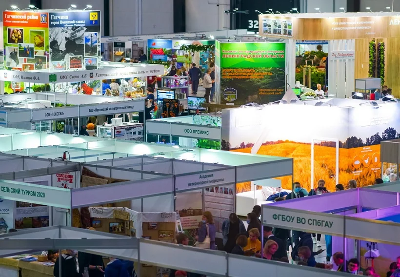 俄罗斯农业展(Agrorus)2026展位价格与展位申请