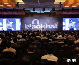 班加罗尔信息安全展展会现场(现场盛况)1