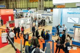 土耳其矿山机械展现场图片5