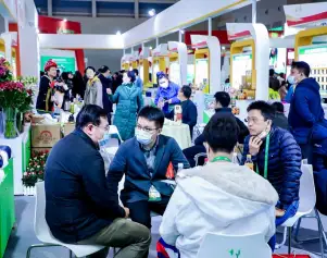 2026中国国际农产品交易会-杭州农交会(CATF)展位图与展位申请