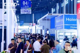 成都建博会现场图片5