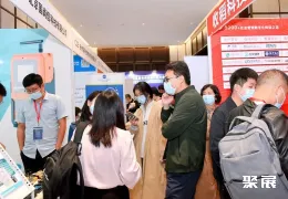 中国细胞生物展现场图片7