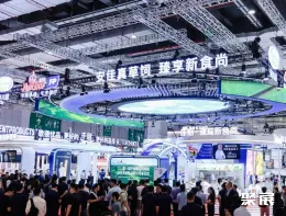 中国烘焙展现场图片1