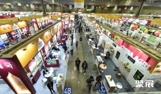 韩国首尔食品饮料及酒店用品展览会(Seoul Food Hotel)2027展位费与展位图