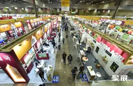韩国烘焙展展会现场(现场盛况)1