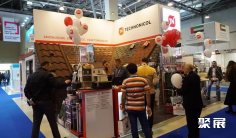 2025阿塞拜疆制冷展时间和举办地点