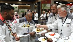 约旦酒店用品展(HORECA JORDAN)2026门票购买途径