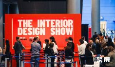 2026加拿大温哥华家居艺术设计用品展IDS展位费与展位预订