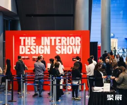 溫哥華設(shè)計展展會現(xiàn)場(現(xiàn)場盛況)1